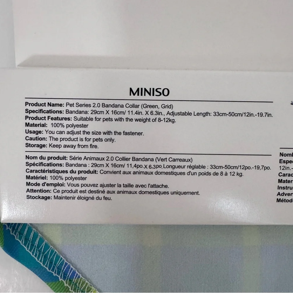 MINISO Pets Plaid Bandana Collar Blue Green 17-26 lb NWT
